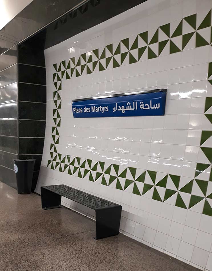 signalétique mobilier urbain métro d'Alger